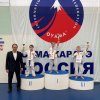 КАРАТИСТЫ – МОЛОДЦЫ!
